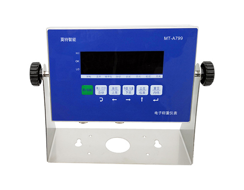 MT-A799称重显示仪表