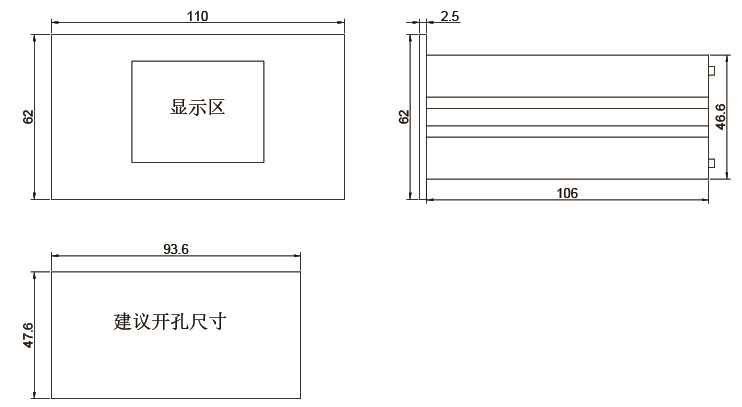 B850安装尺寸